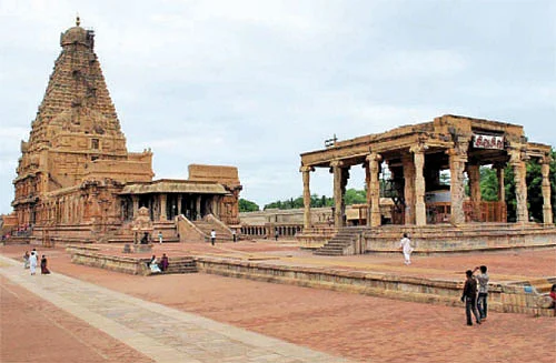 என் ஊர் !
