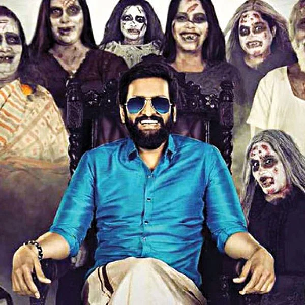 தில்லுக்கு துட்டு 2 - சினிமா விமர்சனம்