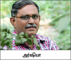 புக்மார்க்