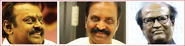 எண்களும்... எண்ணங்களும்!
