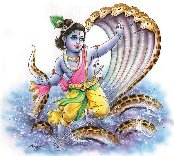 அருட்களஞ்சியம்
