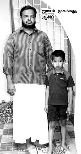 இரண்டு மணி நேரத்தில் மீட்கப்பட்ட ஆசிப்!