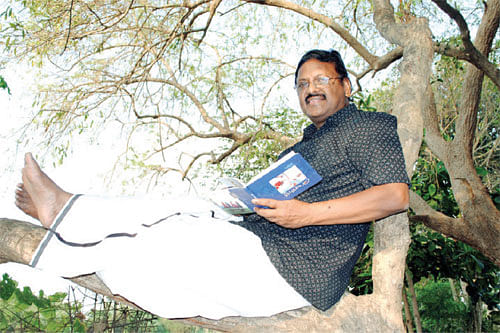 என் ஊர் !