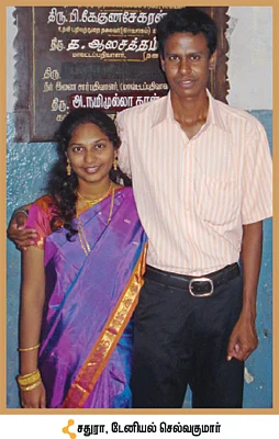 கெளரவக் கொலைகள்!