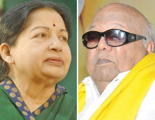 இனி உங்கள் நிலம் உங்களுக்கு இல்லை!