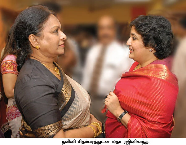மிஸ்டர் கழுகு: தோப்பு 2.0