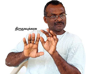 பூவே... பூவே... மாம்பூவே!