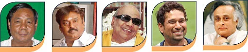 செய்திகள்..