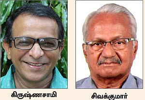 கவர்னர் டிக் அடித்தால் துணைவேந்தர்?
