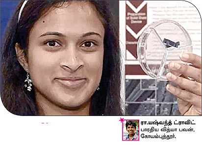 பென் டிரைவ் !