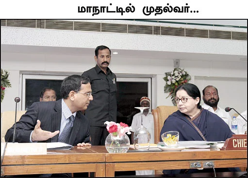 மிஸ்டர் கழுகு: அன்பழகன் வீட்டு வாசலில்...