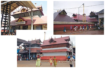 குருவாயூருக்கு வாருங்கள்