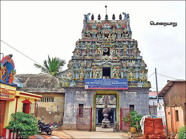 காசிக்கு நிகரான பஞ்சமுக திருத்தலங்கள்!