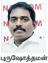 ஆட்டோமேஷன் பயன்பாடு ... வேலைவாய்ப்புக் குறையுமா?