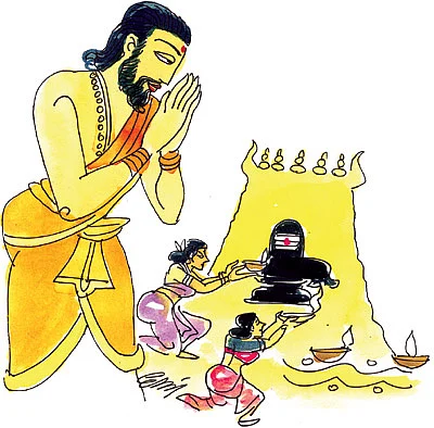 சிவராத்திரி மகிமைகள்!