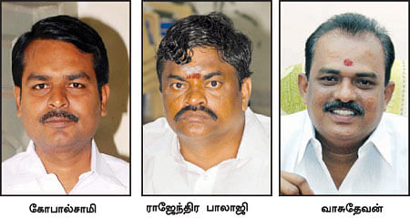 மிஸ்டர் கழுகு: கருணாநிதி விடும் தமிழ் ஈழத் தூண்டில்!