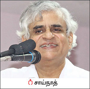 “ஊரகப் பத்திரிகையாளர்கள் அதிகம் தேவை!”