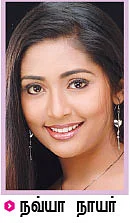என் இனிய கதைநாயகிகள்! - 9