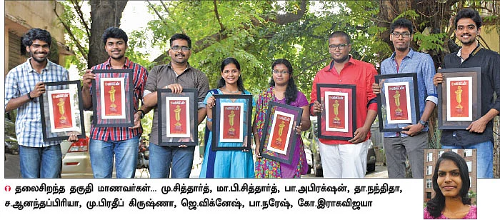 ``உணர்வுபூர்வத்தை ஒதுக்குங்கள்... அறிவுபூர்வமாக அணுகுங்கள்!''