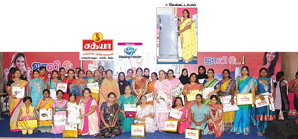 "எங்க ஊர்ல ஜாலி டே!”