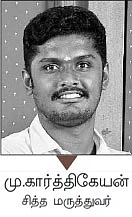 வெயிலை விரட்டலாம்... உடலை உறுதியாக்கலாம்... தண்ணீரே மருந்து!