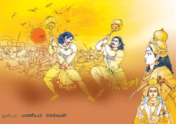 தசாவதார திருத்தலங்கள்