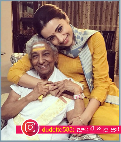 2018 - பெஸ்ட் ஆஃப் வலைபாயுதே
