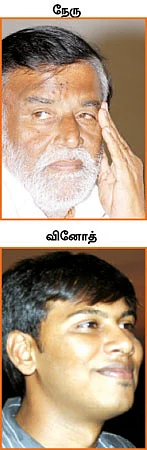 மிஸ்டர் கழுகு: ஜெ. மூவ்... கருணாநிதி செக்...