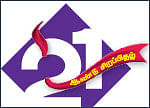 பேசப் பேச பூக்கள் பேசுதே! - சுமதி ராம்