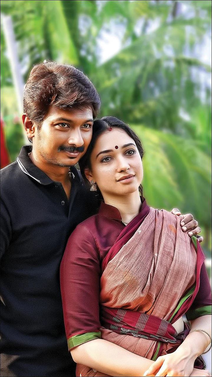உதயநிதியும் ஓர் உடன்பிறப்புதான்!