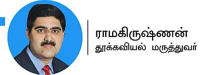 வலி? - தூங்கும் முறையை மாற்றுங்கள்!