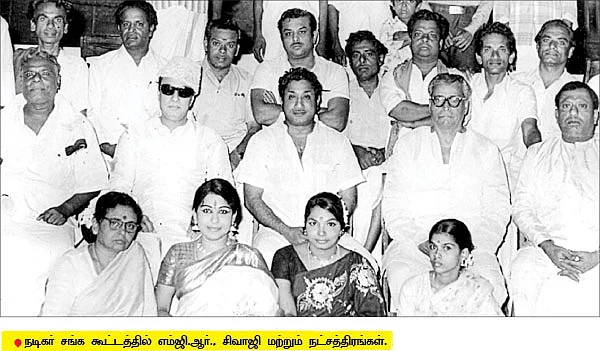 பாச மலர்கள்!