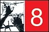 நான் அகதி - 8 - வெறுக்கத்தக்க அமைதி