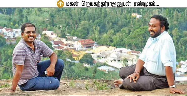 ஒரு அப்பாவின் சினிமா கனவு!