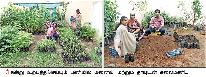 மரக்கன்றுகள் கொடுக்கும் கலைமணி... டெல்டா மாவட்டத்தில் ஒரு ‘பச்ச மனுஷன்’