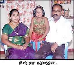 நாளையில் வாழ.... இன்றை தொலைக்காதீர்கள் !