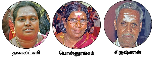 கதை கேளு... கதை கேளு... எடப்பாடி ‘பழனி’சாமி கதை கேளு!