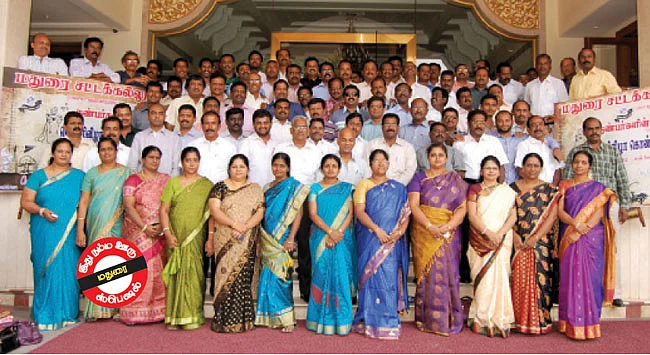 என் ஃப்ரெண்டைப்போல யாரு மச்சான்!