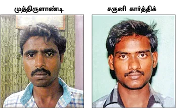 மாயக்கண்ணனுக்கு டார்கெட்... மாறிய என்கவுன்டர்?