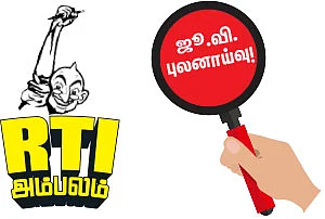 காலாவதியான பேருந்துகள் காயலாங்கடைக்குப் போகவில்லை!