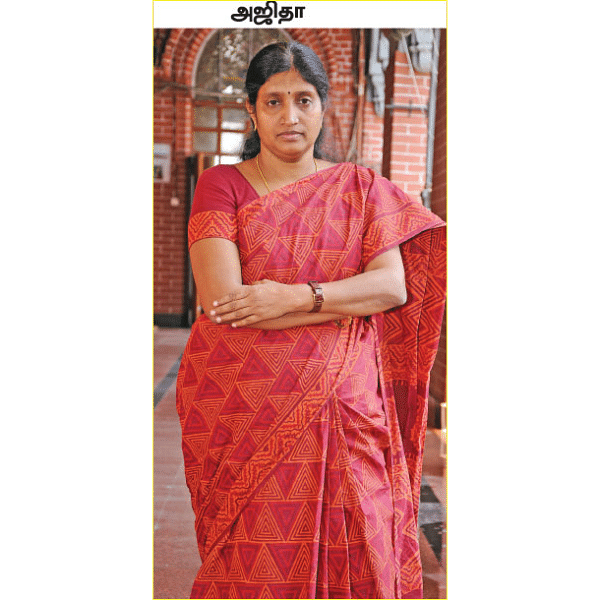 ஒரு வரி ஒரு நெறி - புதிய தொடர்