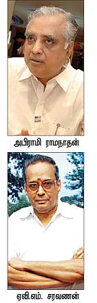 யாதுமாகி நின்றாள் ! - கமலை அறிமுகப்படுத்திய சாரா!