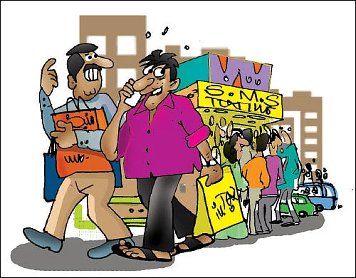 ஜோக்ஸ் - 1