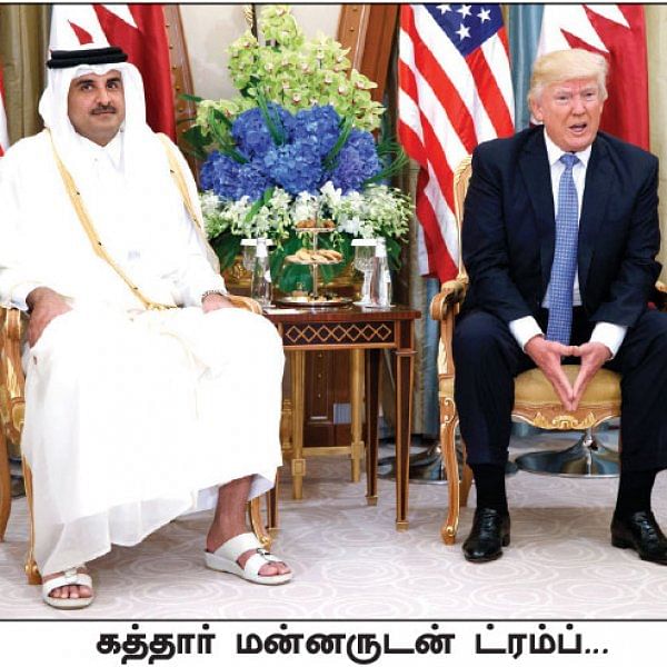 கத்தார் பிரச்னையின் பாதிப்புகள் என்ன?