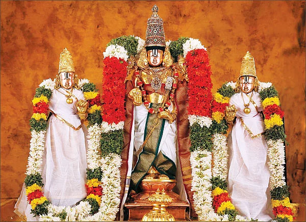 திருப்பதி யாத்திரையா..? இக்கட ச்சூடண்டி...