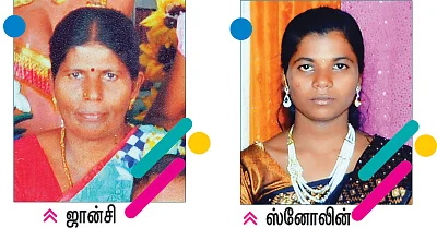 சூப்பர் 10 பெண்கள் - தமிழகம்