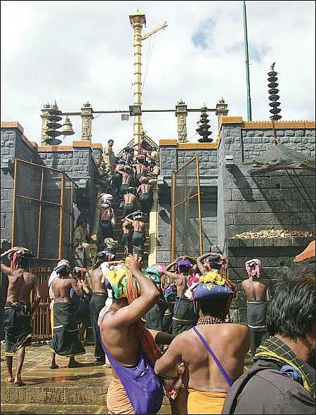 சுவாமியே சரணம் ஐயப்பா!