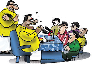 ஜோக்ஸ் - 2