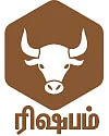 ராசிபலன்