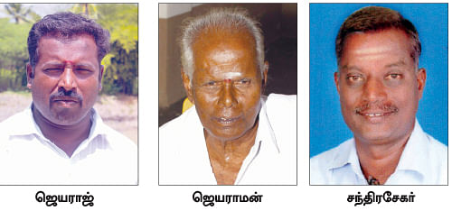 ஜூனியர் 360: ரூ.2,251 கோடி மண் கொள்ளை!